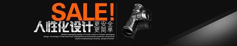 香蕉视频久久91香蕉网站下载