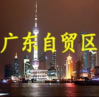 佛山91香蕉网站下载管厂家