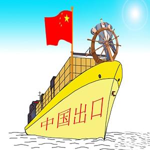 中国91香蕉网站下载圆管材出口