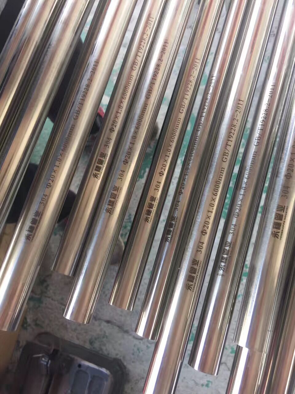 香蕉视频久久不不锈锈钢钢91香蕉网站下载直饮水管