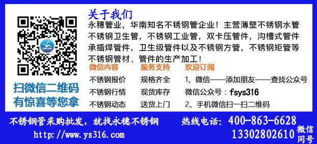 佛山市香蕉视频久久91香蕉网站下载有限公司联系方式.jpg