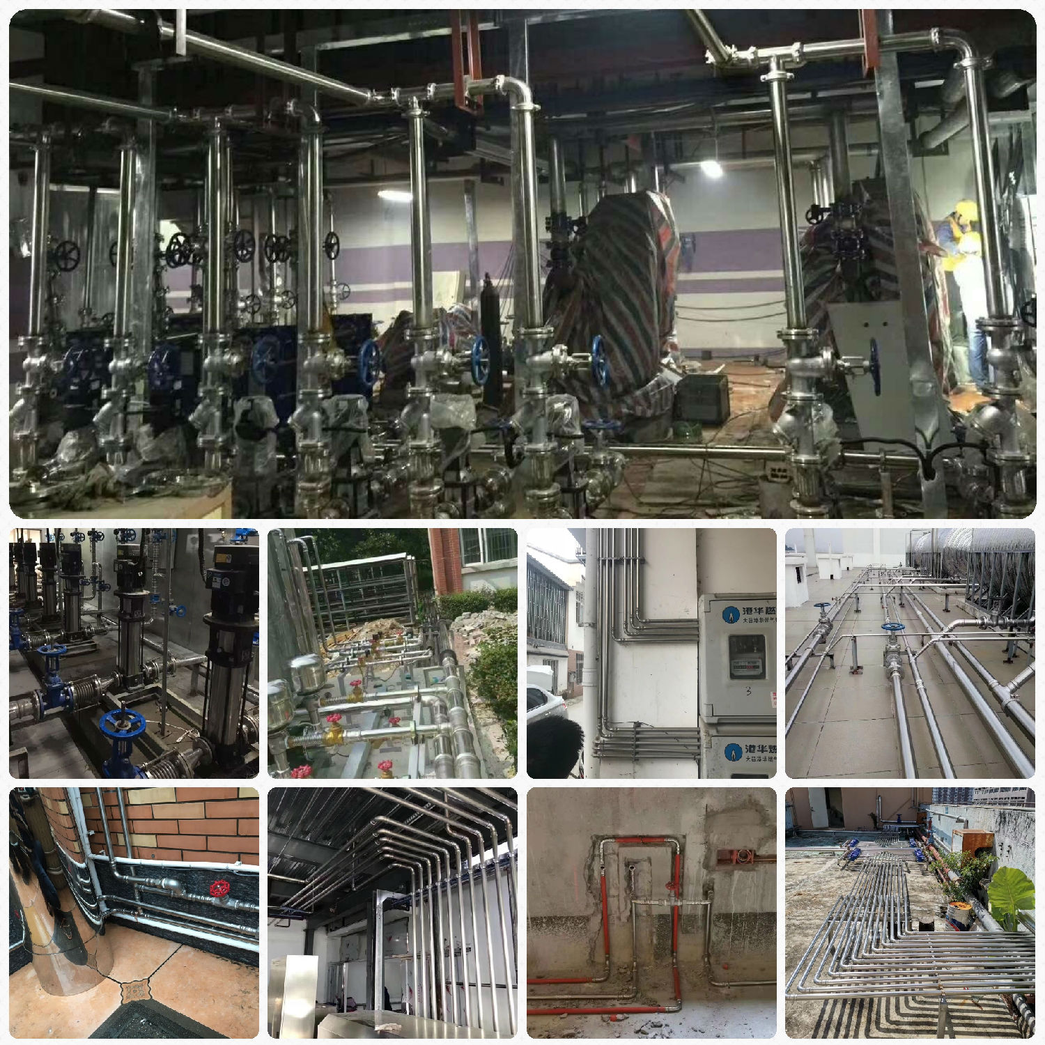 香蕉视频久久91香蕉网站下载水管安装图.jpg 香蕉视频久久91香蕉网站下载水管安装图.jpg