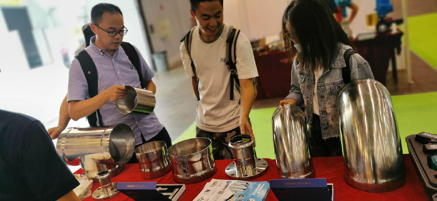 香蕉视频久久管业展位