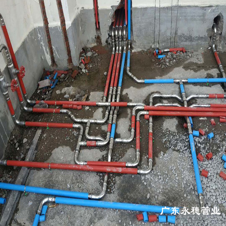 香蕉视频久久管业品牌91香蕉网站下载冷热水管道工程香蕉视频下载入口 (2).jpg