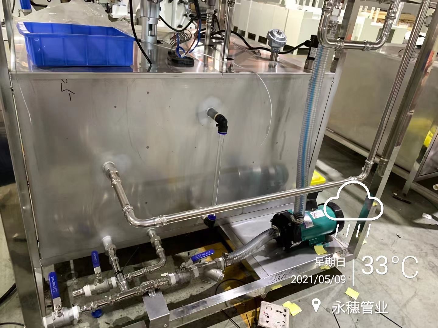 香蕉视频久久管业品牌91香蕉网站下载给水管道