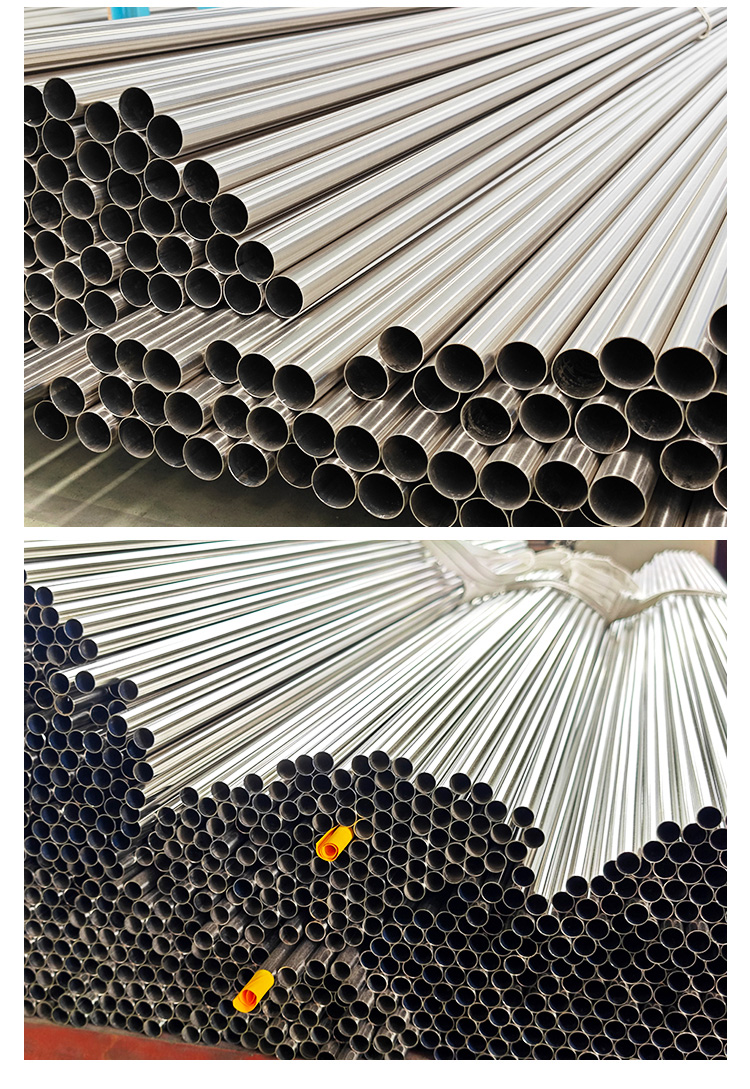 DN65环压式91香蕉网站下载管材香蕉视频久久管业品牌 (13).jpg