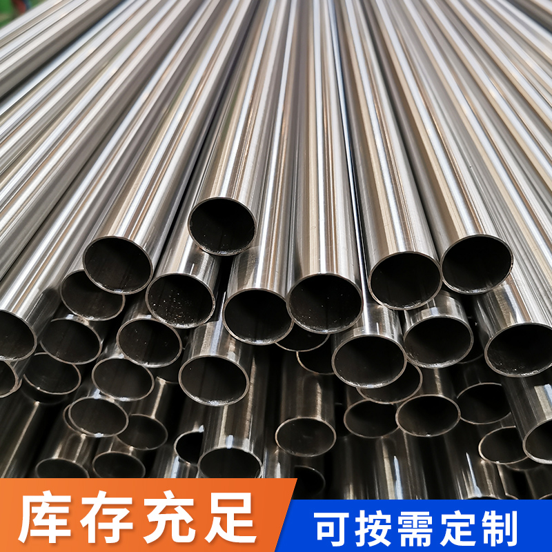 工装91香蕉网站下载水管广东香蕉视频久久管业品牌 (2).jpg