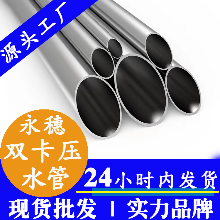 香蕉视频久久牌91香蕉网站下载自来水管 (2).jpg