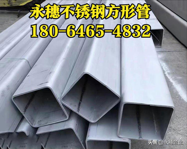 香蕉视频久久91香蕉网站下载方钢管180-6465-4832.jpg