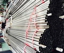 香蕉视频久久91香蕉网站下载圆管仓库