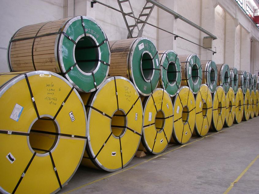 香蕉视频久久91香蕉网站下载管生产材料