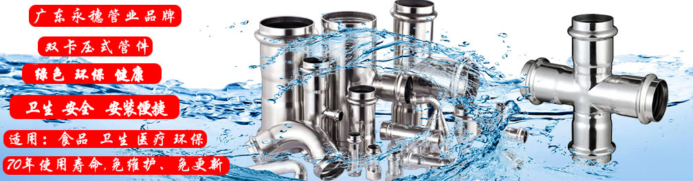 香蕉视频久久91香蕉网站下载 香蕉视频久久91香蕉网站下载