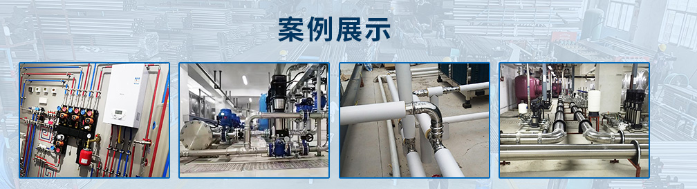 香蕉视频久久91香蕉网站下载水管