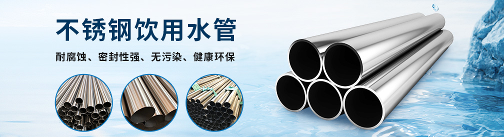 91香蕉网站下载装饰管