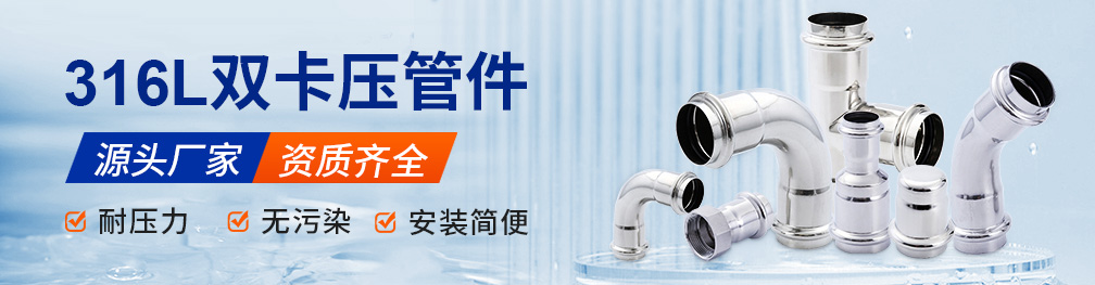 香蕉视频APP在线