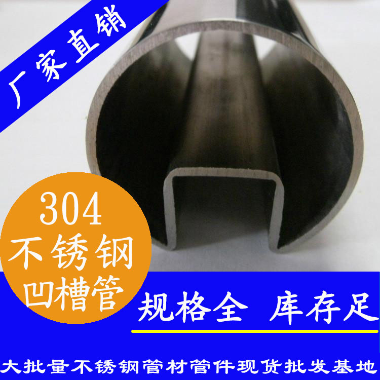 91香蕉网站下载异型管 91香蕉网站下载异型管